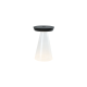 UBIQUA Torus Glass 充電式無線桌燈