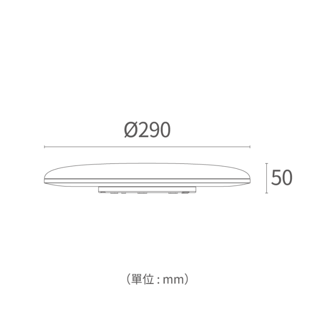 舞光 雲朵單切吸頂燈系列｜12W・16W・24W・30W・50W