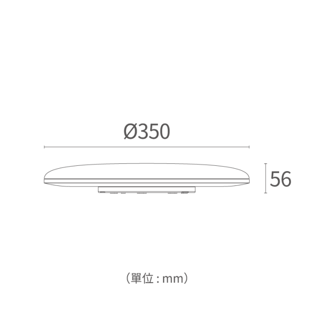 舞光 雲朵單切吸頂燈系列｜12W・16W・24W・30W・50W