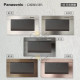 Panasonic GLATIMA 1切開關裸品（不含鋁合金面板）