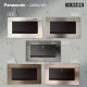 Panasonic GLATIMA 1切開關裸品（不含鋁合金面板）