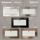 Panasonic GLATIMA 1切開關裸品（不含鋁合金面板）