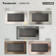 Panasonic GLATIMA 2切開關裸品（不含鋁合金面板）