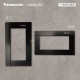 Panasonic GLATIMA 鋁合金蓋板1連用單品