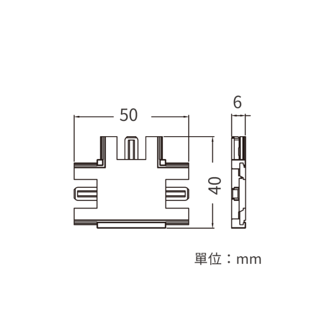 舞光 拉斐爾超薄磁吸軌道接頭系列