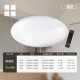 樂亮 輕快裝 LED 吸頂燈｜星空系列
