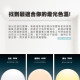 樂亮 輕快裝 LED 吸頂燈｜星鑽系列