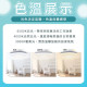 壯格 TRUNK LED 吸頂燈｜2.4G遙控調光調色款｜30W・50W・75W