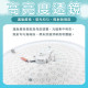 壯格 TRUNK LED 吸頂燈｜2.4G遙控調光調色款｜30W・50W・75W