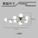 采藝燈飾｜半吸頂燈 LED E27 北歐風 簡約 八燈款 五燈款 三燈款 客廳燈 北歐吸頂燈 燈泡吸頂燈 造型吸頂燈 ***不附燈泡***