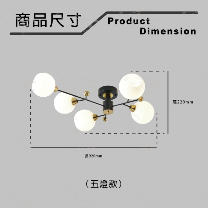 采藝燈飾｜半吸頂燈 LED E27 北歐風 簡約 八燈款 五燈款 三燈款 客廳燈 北歐吸頂燈 燈泡吸頂燈 造型吸頂燈 ***不附燈泡***