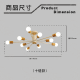 采藝燈飾｜半吸頂燈 LED E27 北歐風 簡約 原木 十燈款 八燈款 五燈款 客廳燈 臥室燈 吊燈 燈具 造型吸頂燈