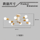 采藝燈飾｜半吸頂燈 LED E27 北歐風 簡約 原木 十燈款 八燈款 五燈款 客廳燈 臥室燈 吊燈 燈具 造型吸頂燈