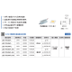 現貨 舞光 LED 12W 14W 30W 45W 黑鑽石軌道燈 投射燈 聚光 白光 黃光 自然光 時尚白 貴族黑