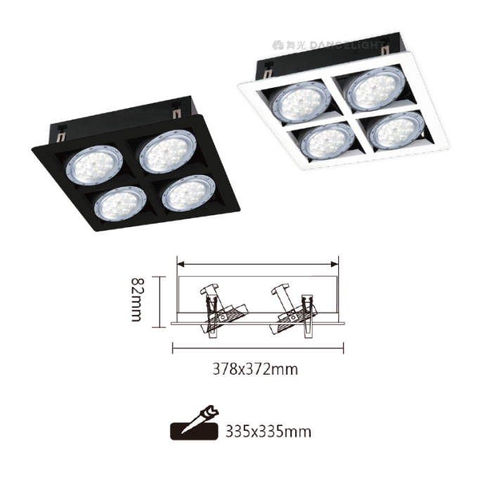 現貨 舞光 LED 9W 14W AR111 AR方型崁燈 一燈 二燈 三燈 四燈 盒燈 四角崁燈 ***不含光源***