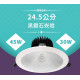 現貨 舞光 LED 12W 24W 30W 45W 黑鑽石崁燈 9.5/15/15.5/20.5/24.5公分