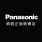 國際牌Panasonic