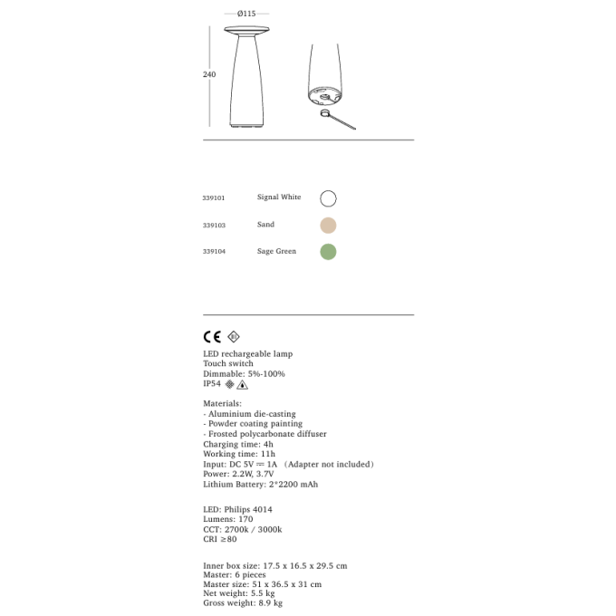 UBIQUA LED FLORA 2.2W USB充電式檯燈 IP54防塵防水 純白 / 杏色 / 薄荷綠