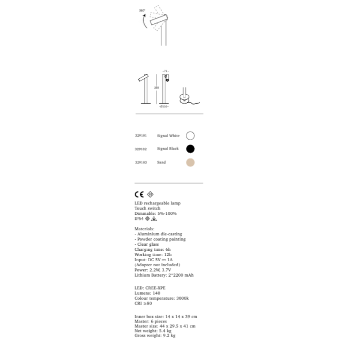 UBIQUA LED ZOOM DESK 2.2W USB充電式檯燈 IP54防塵防水 純白／純黑 / 杏色