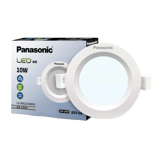 現貨 Panasonic 國際牌 LED崁燈 圓形崁燈 薄型 7W 10W 14W 16W 30W 白光 黃光 自然光