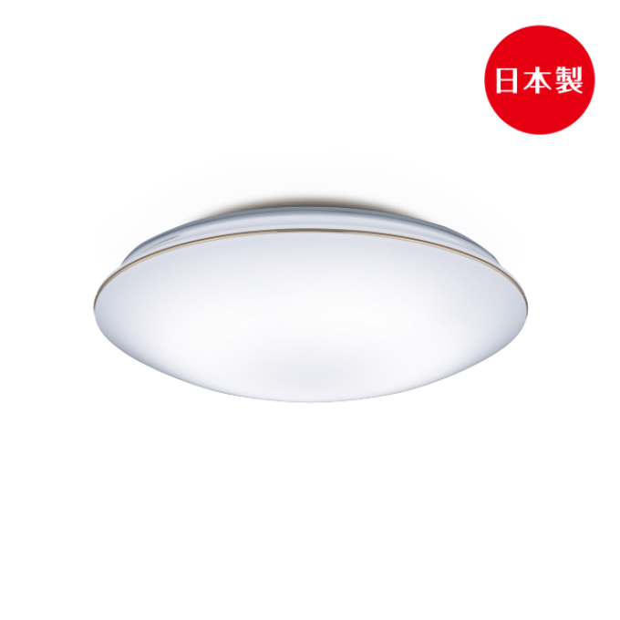 日本原裝 Panasonic LED 吸頂燈 LGC31116A09 32.5W 國際牌 2年保固