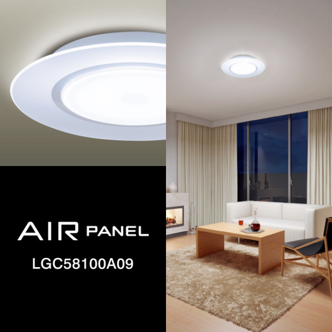 日本原裝 Panasonic Air Panel LED 吸頂燈 LGC58100A09 47.8W 國際牌 5年保固